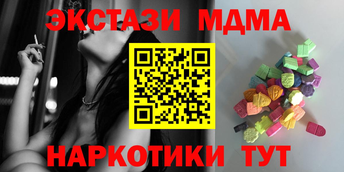 Ecstasy louis Vuitton Улан-Удэ
