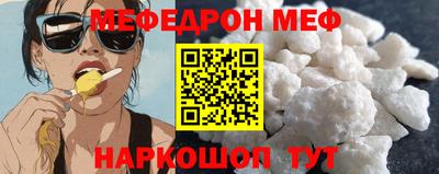 винт Бузулук