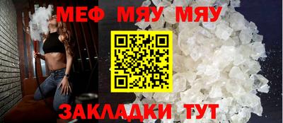 винт Бузулук