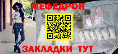 винт Бузулук