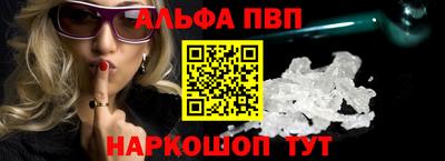 винт Бузулук