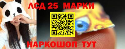 прущие крисы Бугуруслан