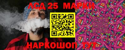 винт Бузулук