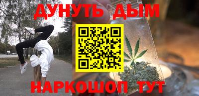 винт Бузулук