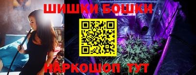 винт Бузулук