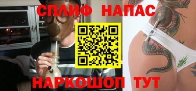 прущие крисы Бугуруслан