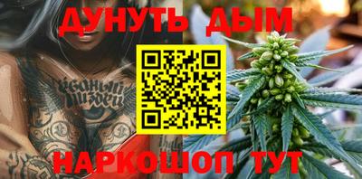 кокаин Будённовск