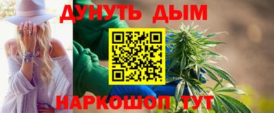 прущие крисы Бугуруслан