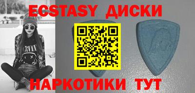 кокаин Будённовск