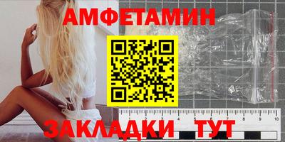 кокаин Будённовск