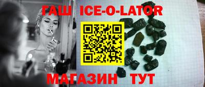 прущие крисы Бугуруслан
