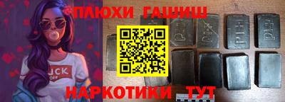 прущие крисы Бугуруслан