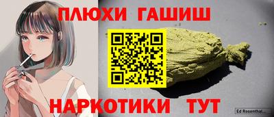 винт Бузулук