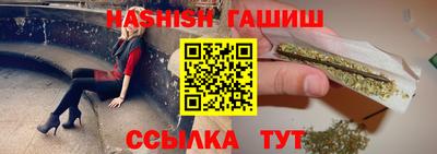 винт Бузулук
