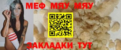 винт Бузулук