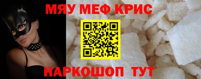 кокаин Будённовск